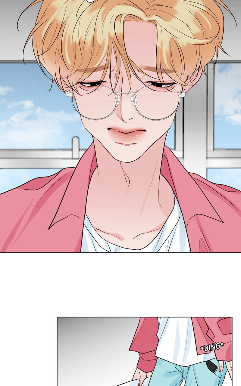 Lost in Translation chapter 73 - page 27
