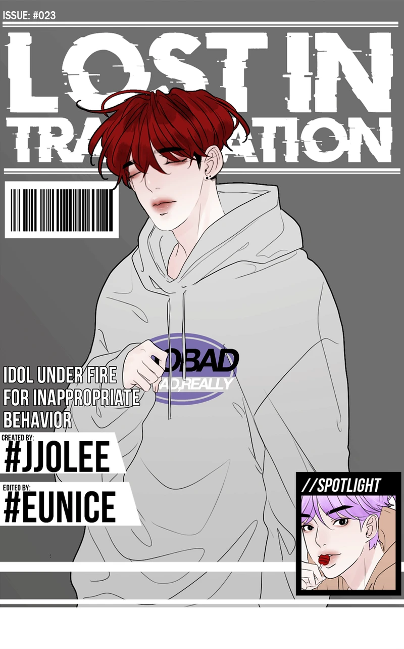Lost in Translation chapter 24 - page 2