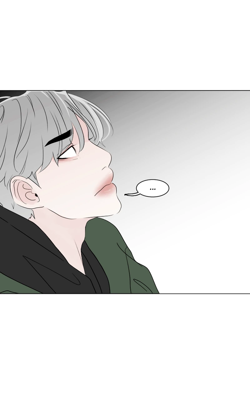 Lost in Translation chapter 24 - page 41
