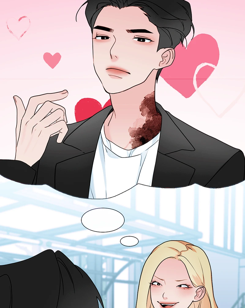 Lost in Translation chapter 121 - page 17