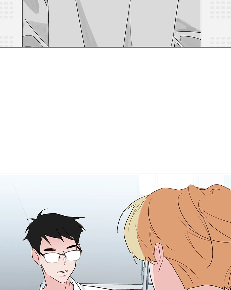 Lost in Translation chapter 121 - page 56
