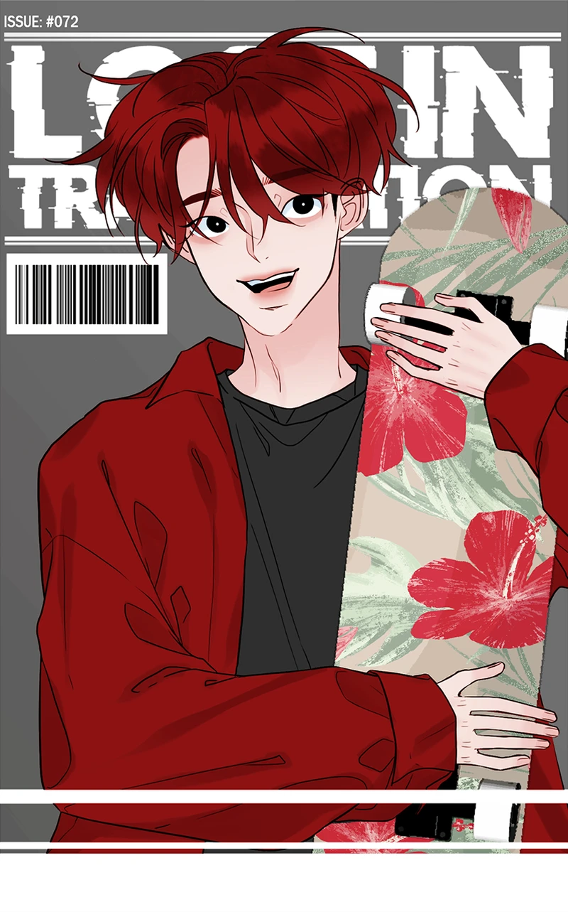 Lost in Translation chapter 74 - page 1