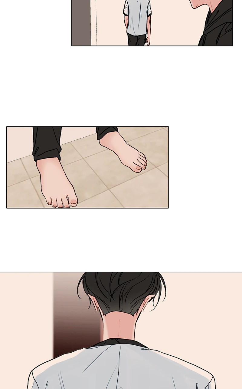 Lost in Translation chapter 74 - page 17