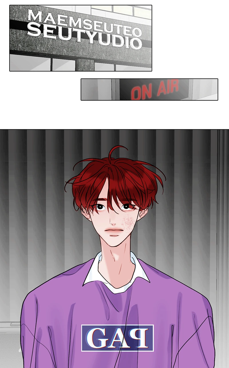 Lost in Translation chapter 74 - page 20