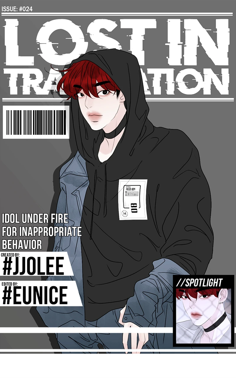Lost in Translation chapter 25 - page 1