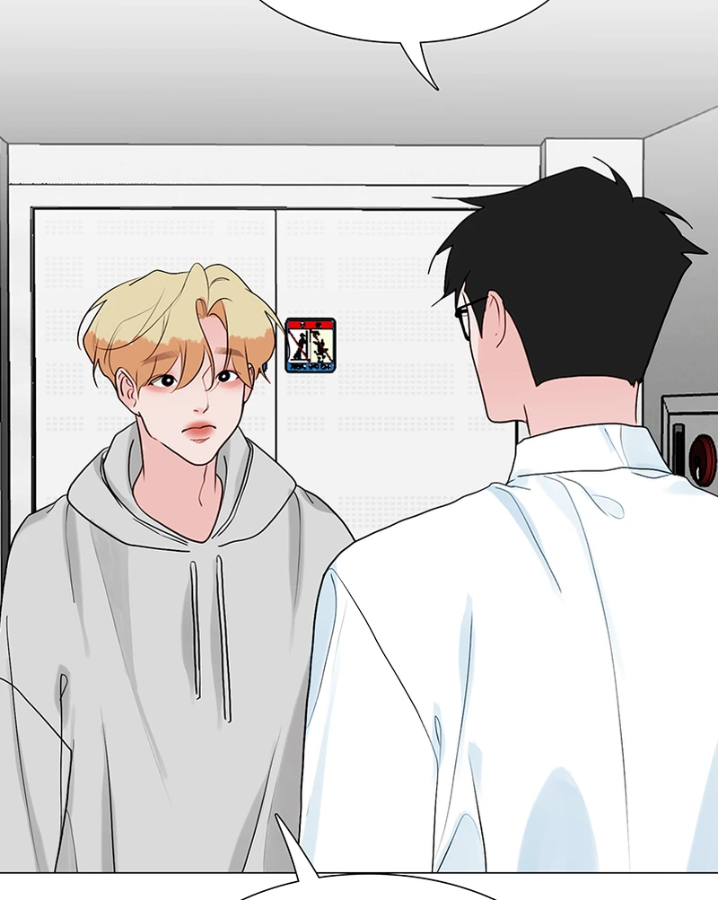 Lost in Translation chapter 122 - page 3