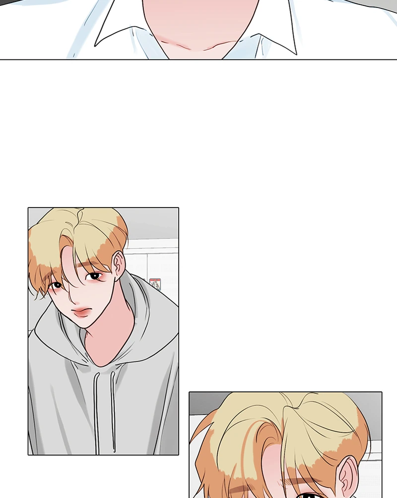 Lost in Translation chapter 122 - page 5