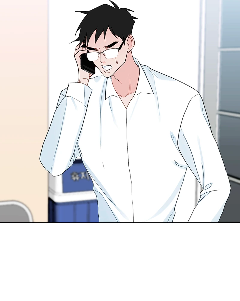Lost in Translation chapter 123 - page 64
