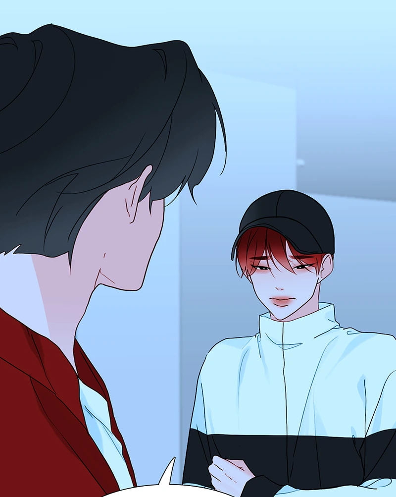 Lost in Translation chapter 123 - page 74
