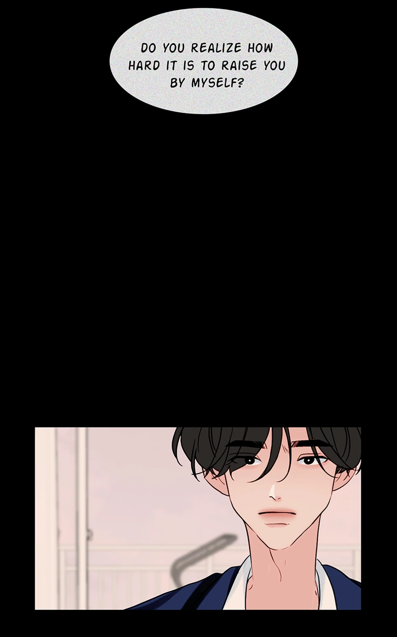 Lost in Translation chapter 76 - page 20