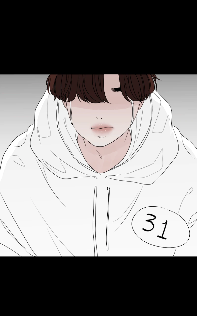 Lost in Translation chapter 27 - page 4