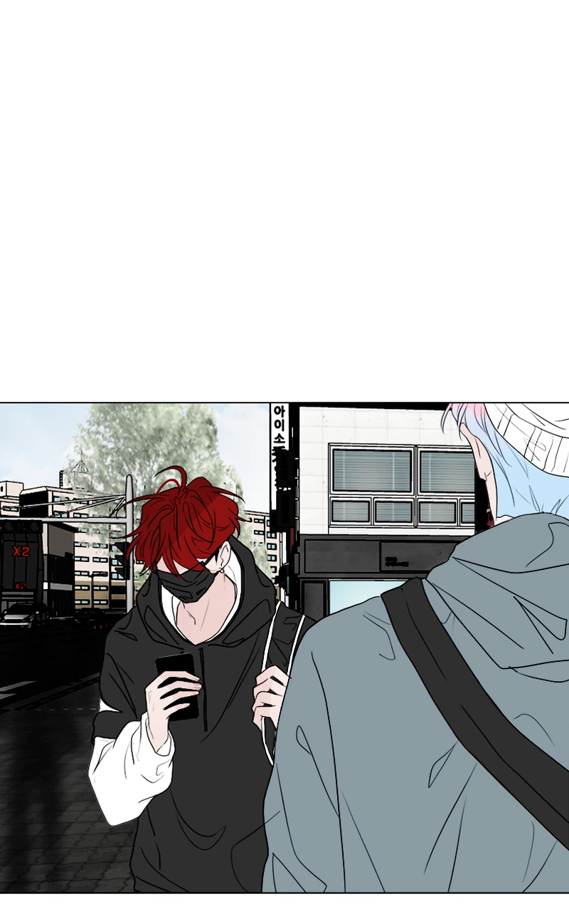 Lost in Translation chapter 27 - page 48