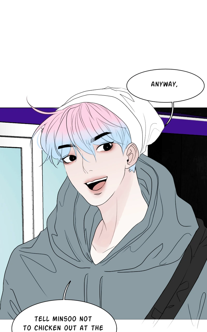 Lost in Translation chapter 27 - page 55