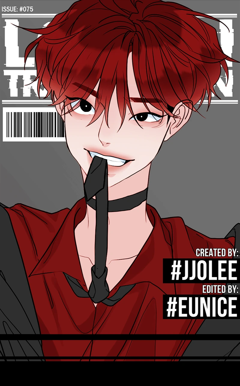 Lost in Translation chapter 77 - page 1