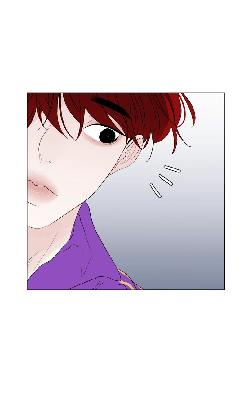 Lost in Translation chapter 28 - page 11