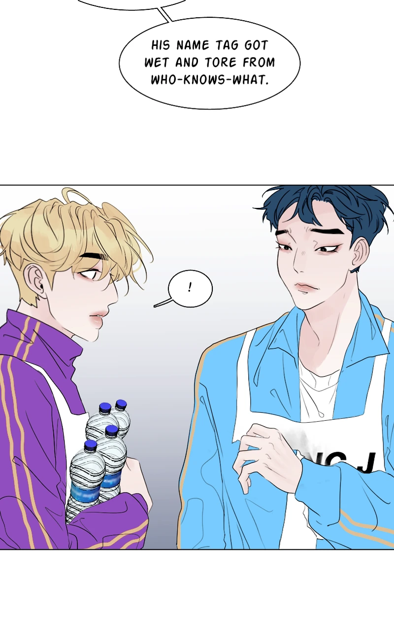 Lost in Translation chapter 28 - page 25