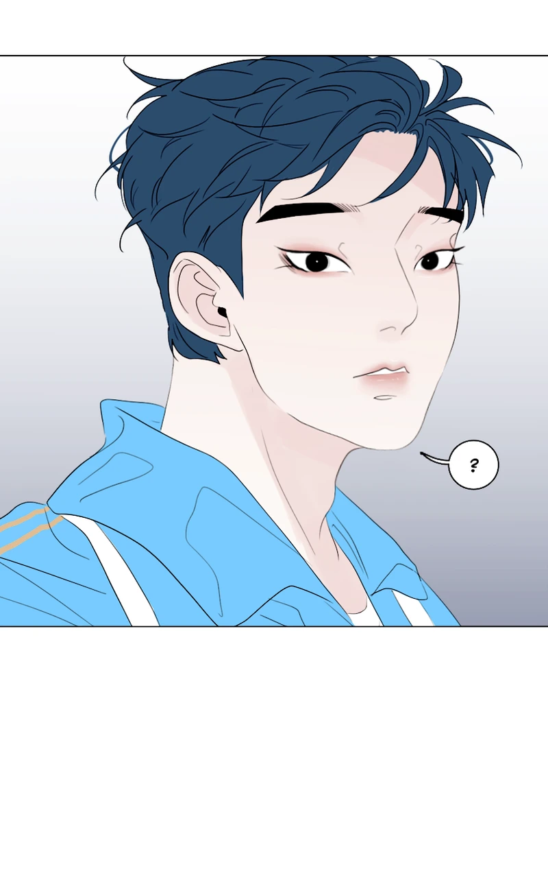 Lost in Translation chapter 28 - page 27