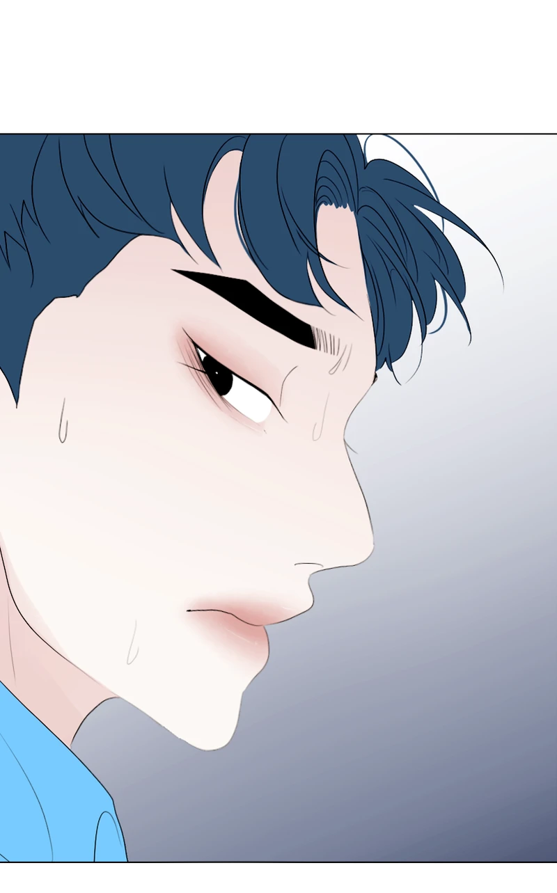Lost in Translation chapter 28 - page 53