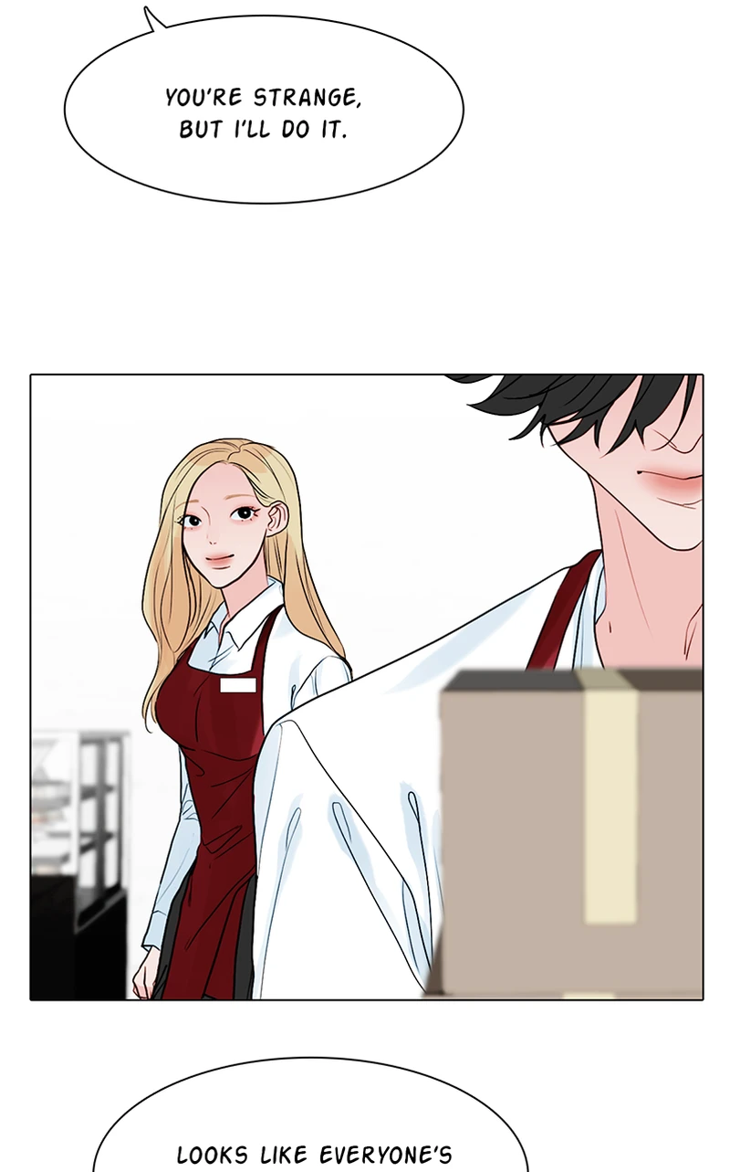 Lost in Translation chapter 78 - page 19