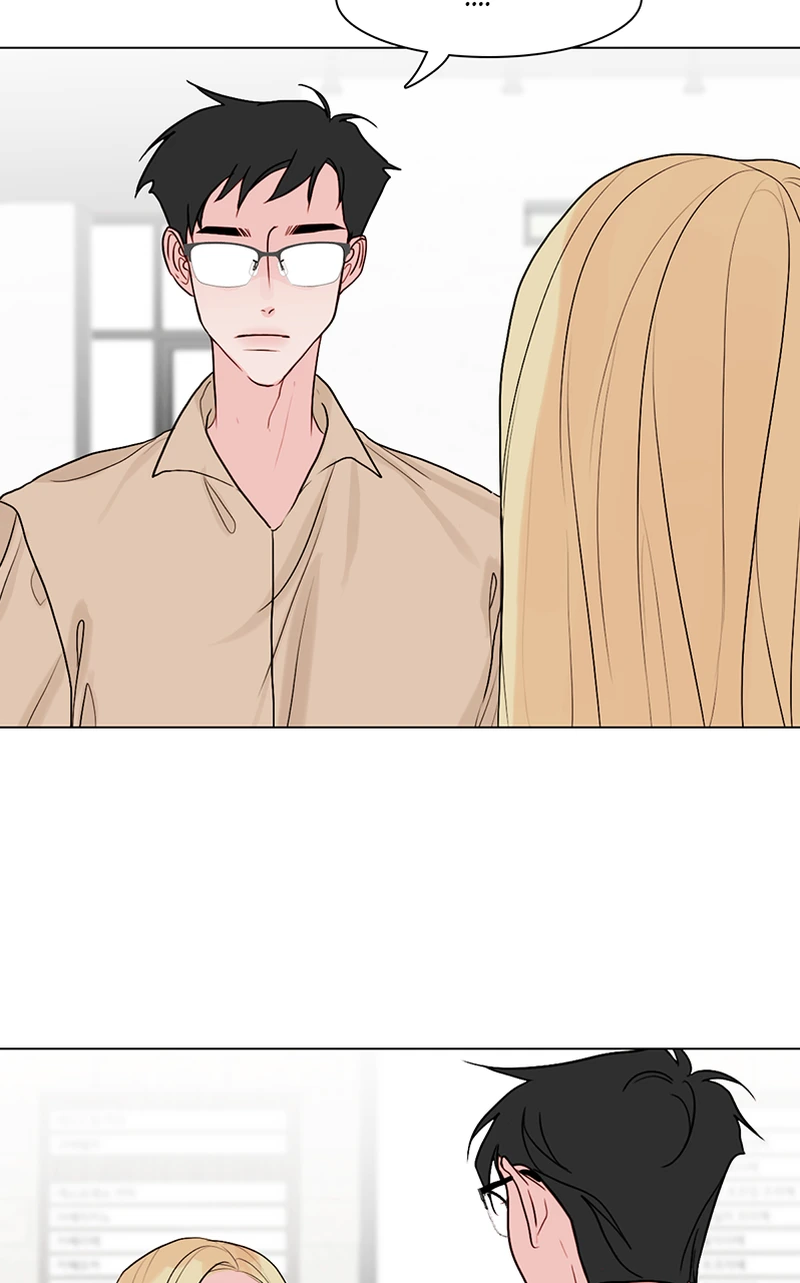 Lost in Translation chapter 78 - page 26