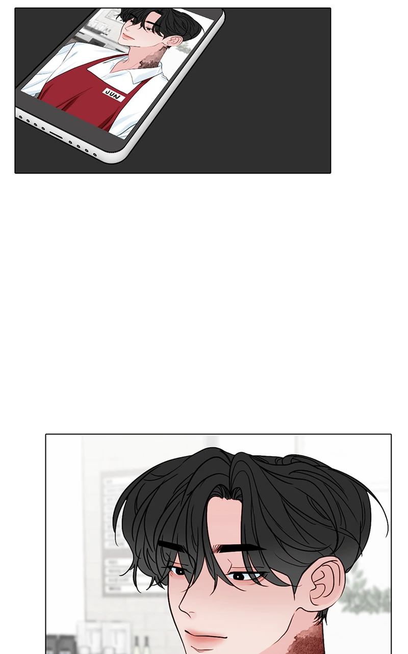 Lost in Translation chapter 78 - page 4