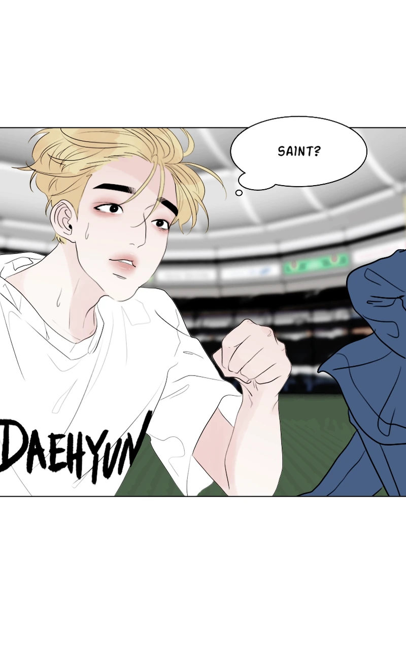 Lost in Translation chapter 29 - page 12