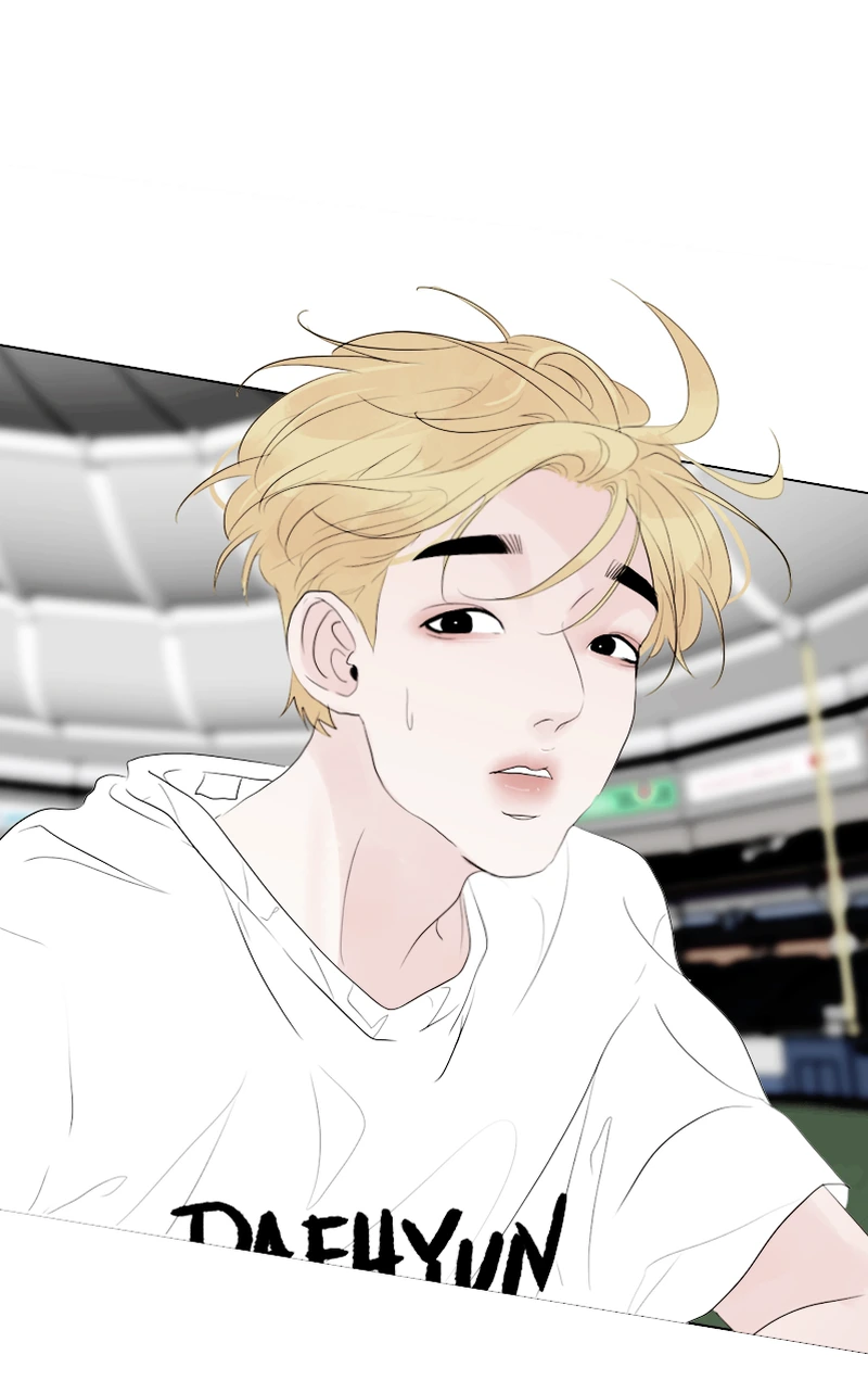 Lost in Translation chapter 29 - page 17