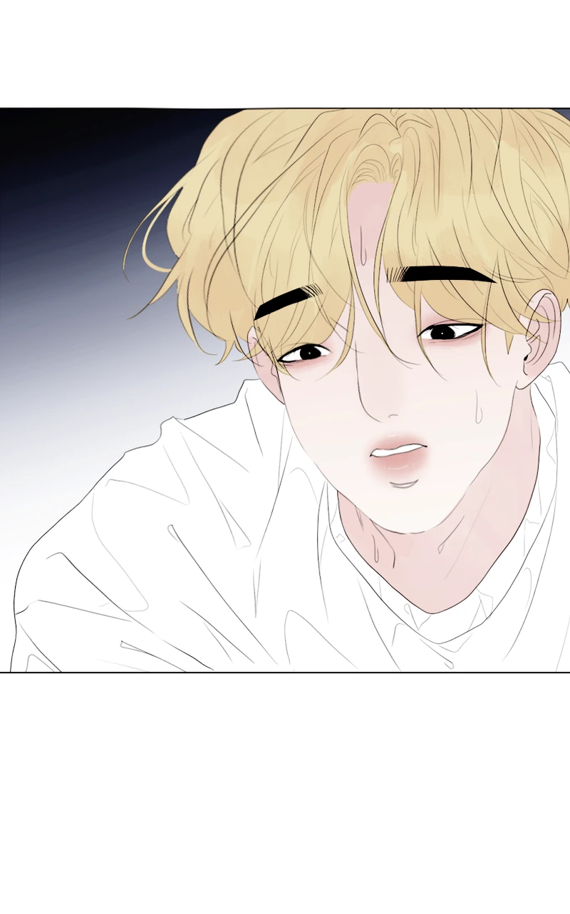 Lost in Translation chapter 29 - page 23