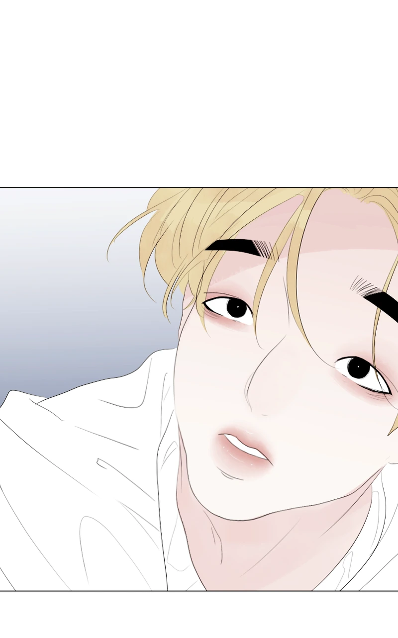 Lost in Translation chapter 29 - page 8