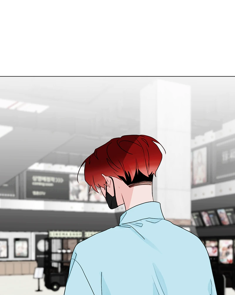 Lost in Translation chapter 126 - page 4