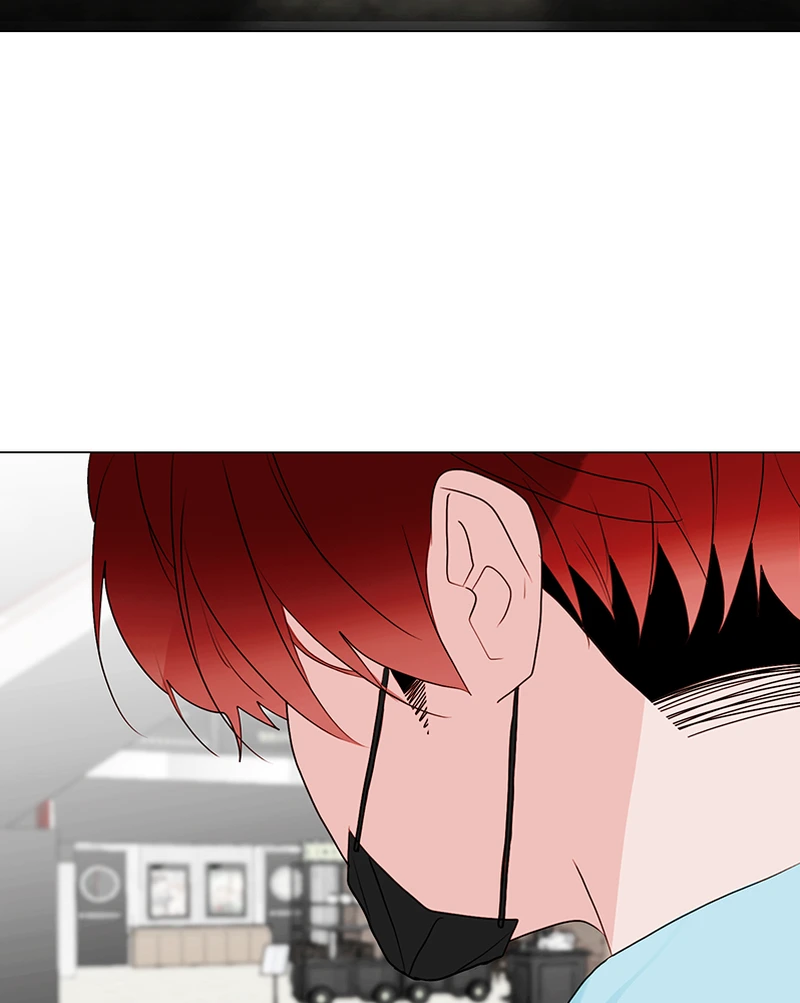 Lost in Translation chapter 126 - page 7