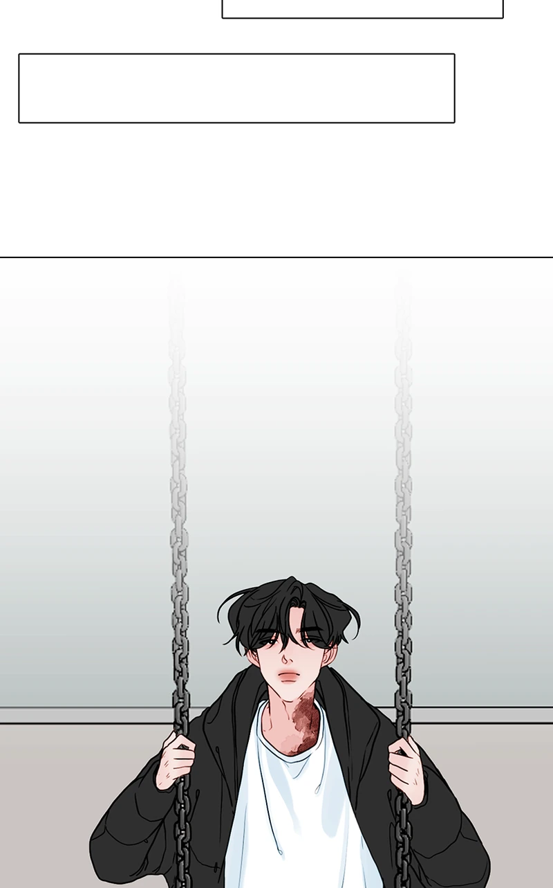 Lost in Translation chapter 80 - page 16