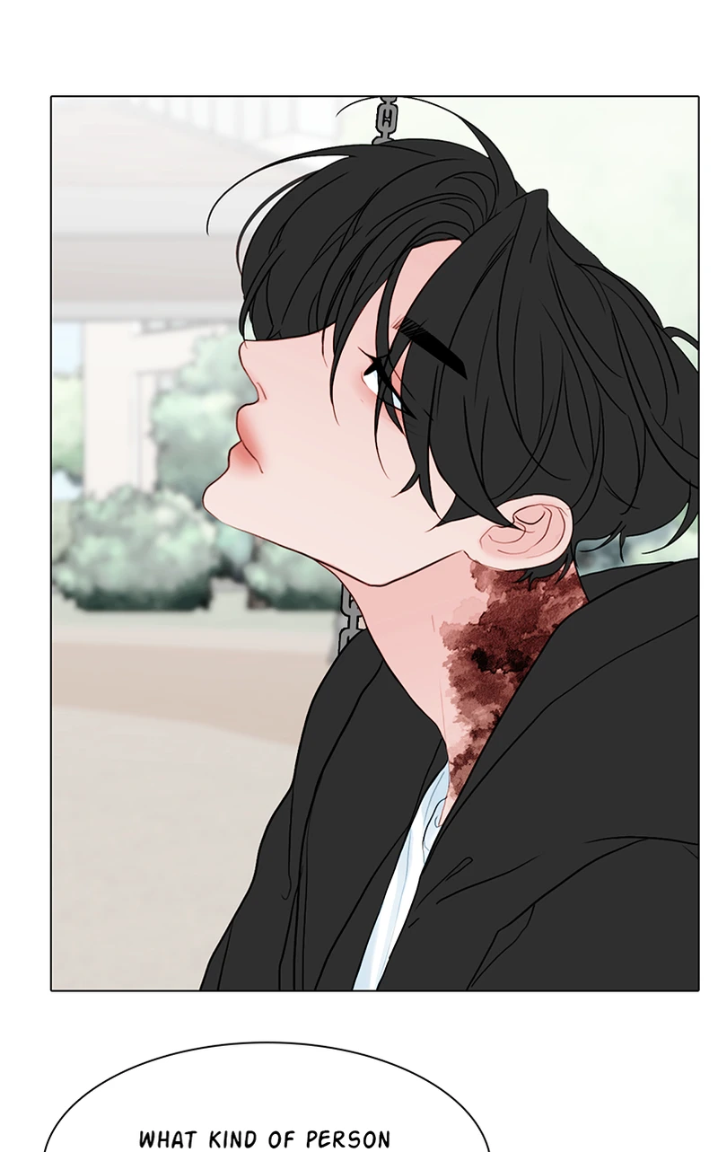 Lost in Translation chapter 80 - page 20