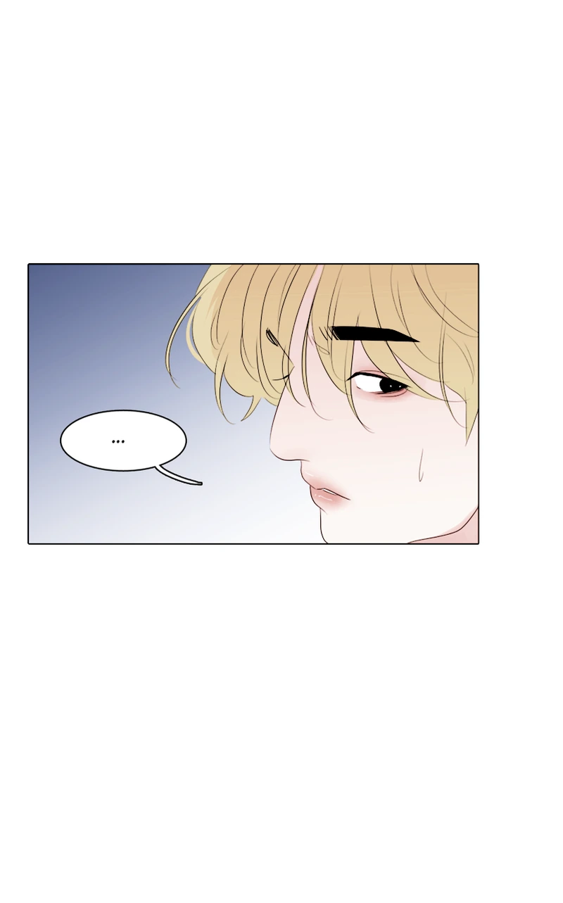 Lost in Translation chapter 31 - page 12