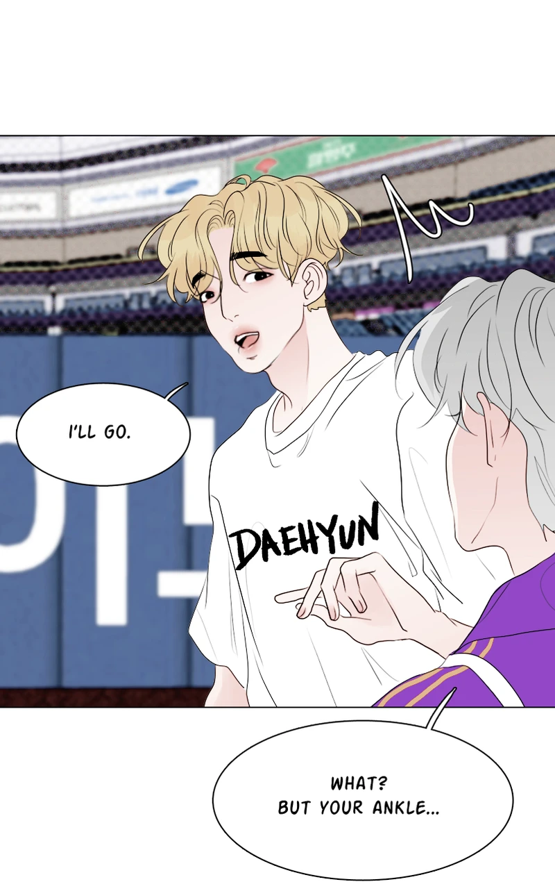 Lost in Translation chapter 31 - page 15