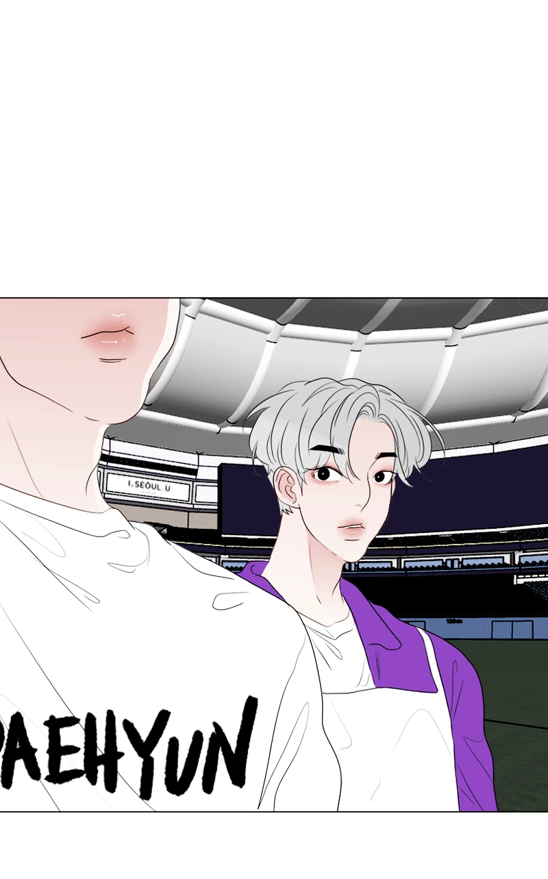 Lost in Translation chapter 31 - page 17
