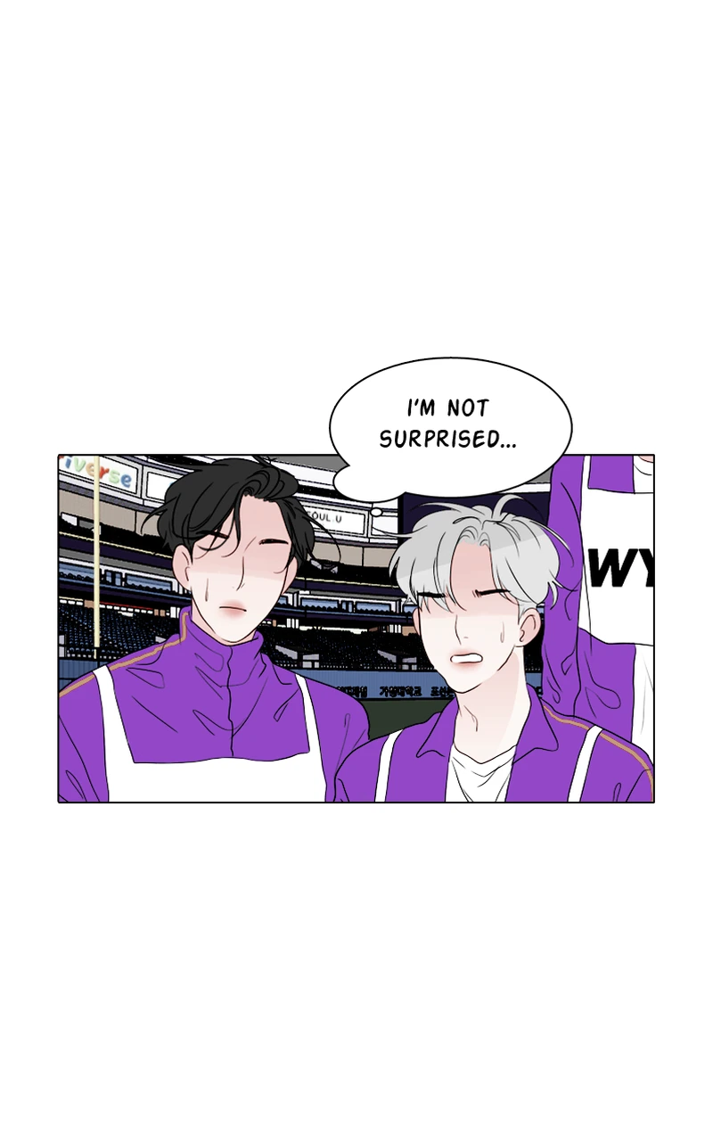 Lost in Translation chapter 31 - page 51