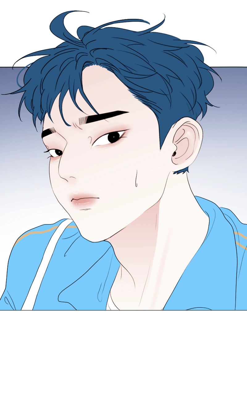 Lost in Translation chapter 31 - page 6