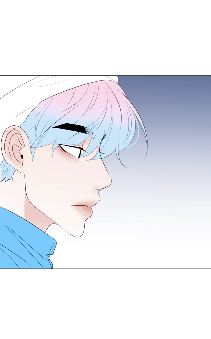 Lost in Translation chapter 31 - page 61