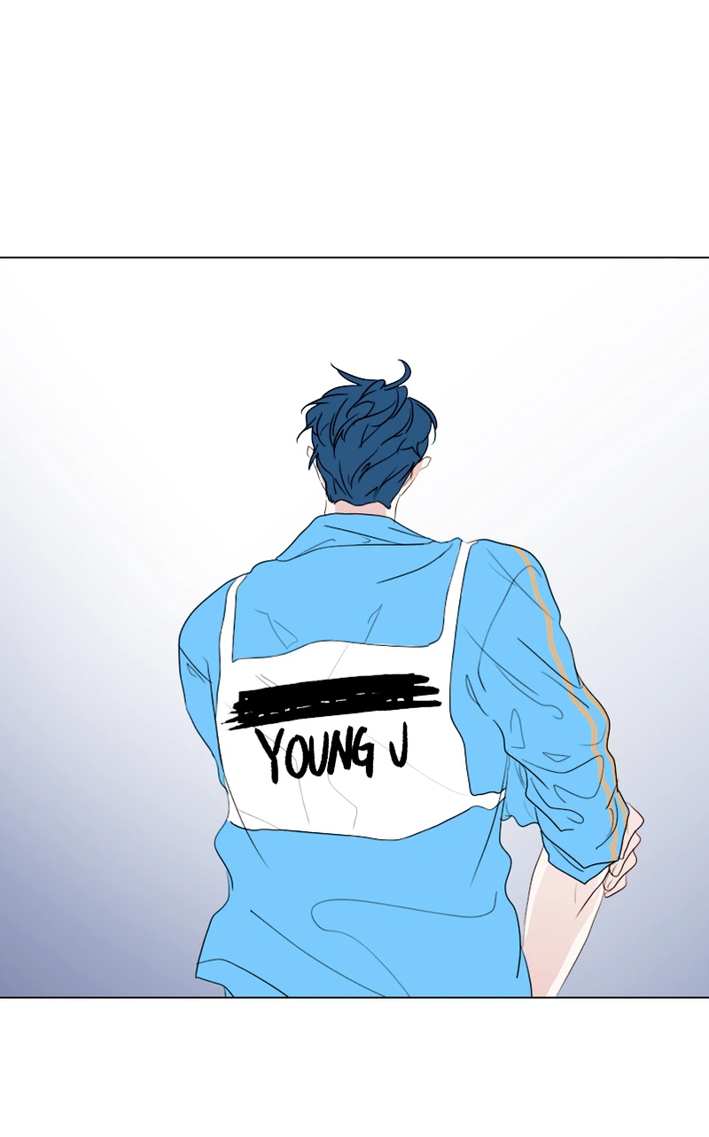 Lost in Translation chapter 31 - page 7