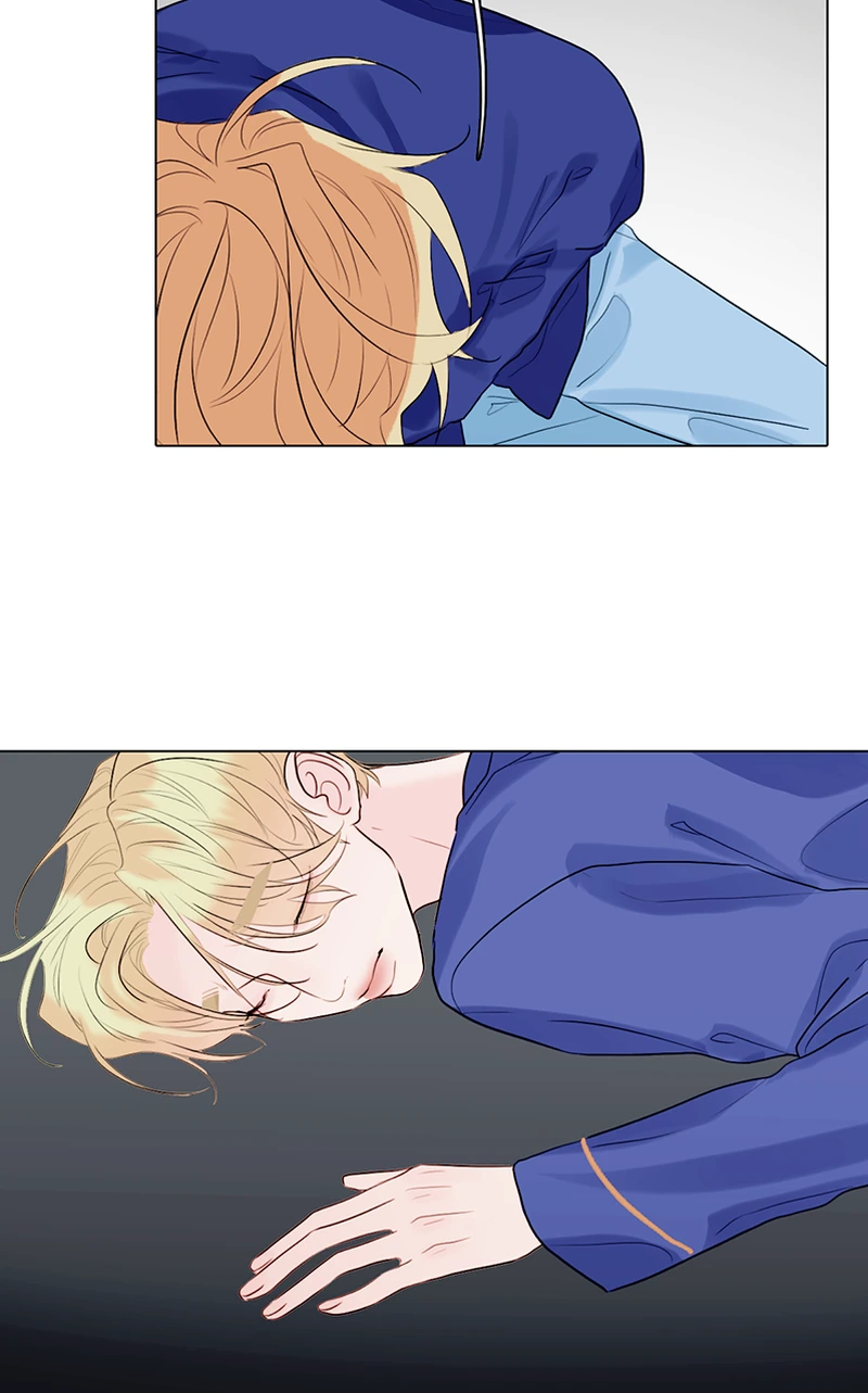 Lost in Translation chapter 81 - page 7