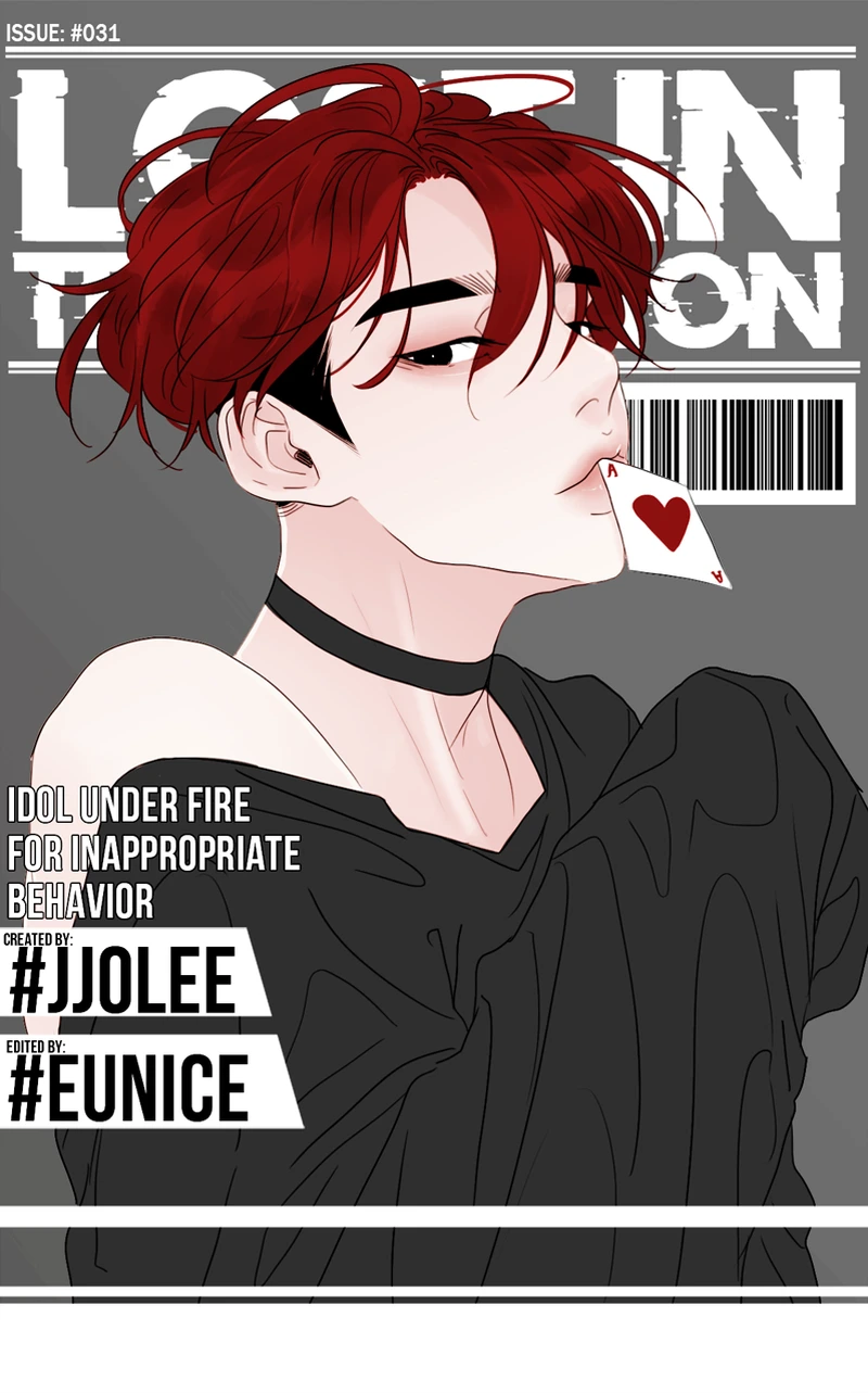Lost in Translation chapter 32 - page 1