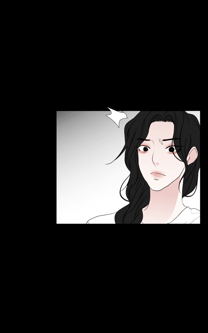 Lost in Translation chapter 32 - page 10
