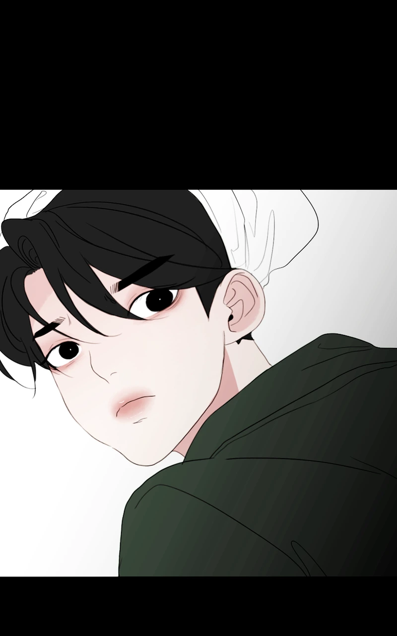 Lost in Translation chapter 32 - page 12