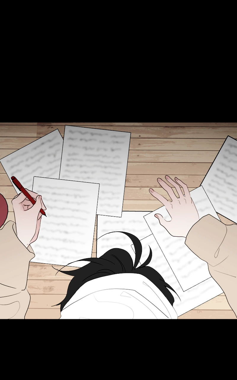 Lost in Translation chapter 32 - page 24