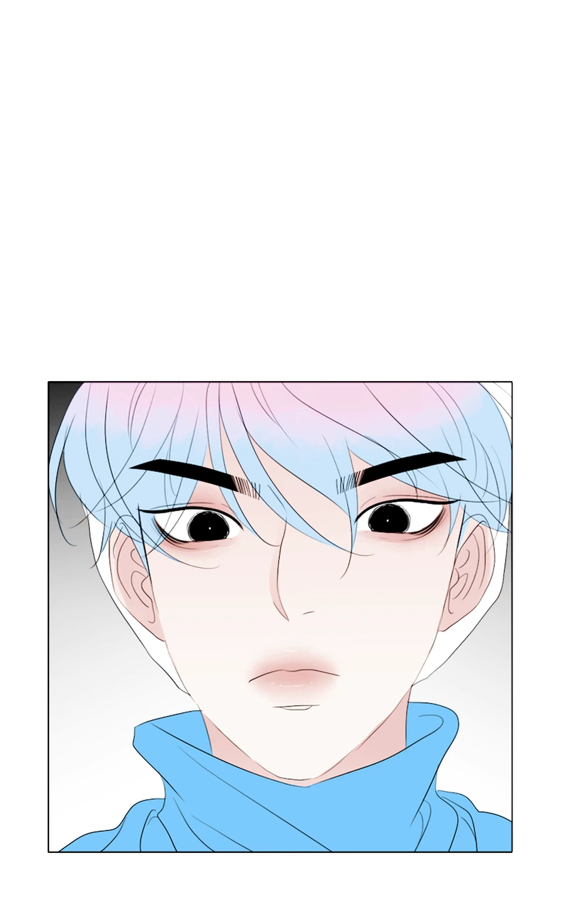 Lost in Translation chapter 32 - page 3