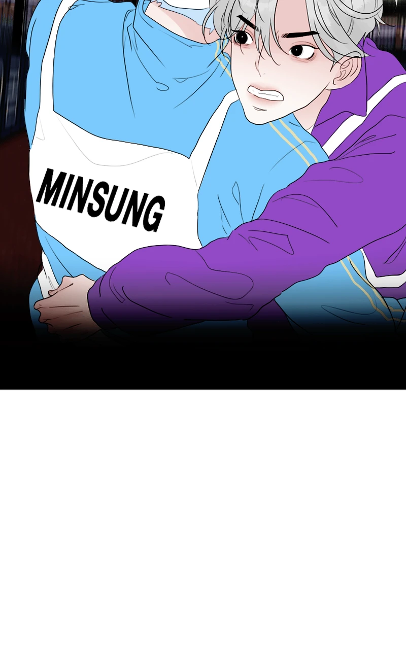 Lost in Translation chapter 32 - page 52