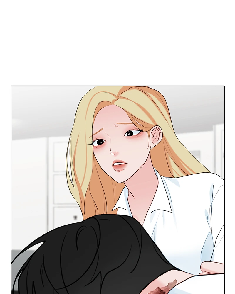 Lost in Translation chapter 129 - page 21