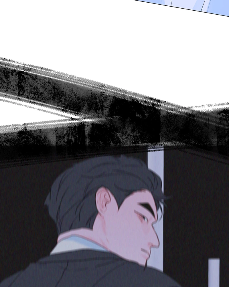 Lost in Translation chapter 129 - page 73