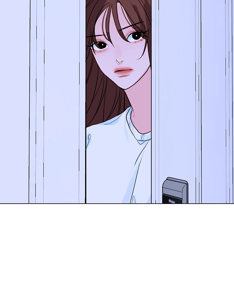 Lost in Translation chapter 82 - page 11